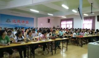 月嫂培训班报名 月嫂培训班报名