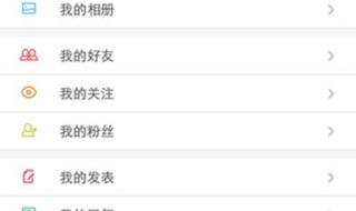 zippo爱好者 zippo爱好者