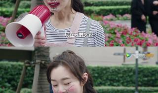 男主见了女主就想上 男主见了女主就想上