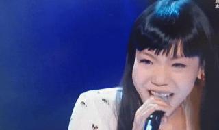 吴莫愁pricetag 吴莫愁pricetag