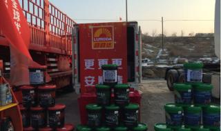 中国润滑油 中国润滑油