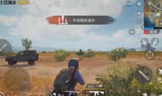 dnf辅助装备 dnf辅助装备