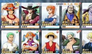 热血航线氪金买什么好 热血航线氪金买什么好