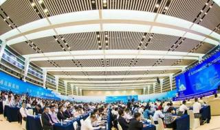 厦门华宇物流 厦门华宇物流