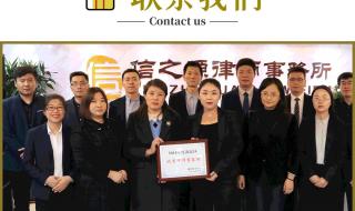 军人地位和权益保障法 军人地位和权益保障法