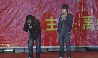 禹州市二高 禹州市二高