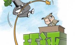 郑州经开区注册公司