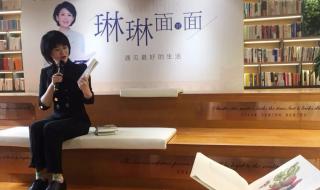 辽宁都市频道新北方