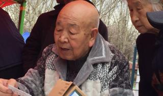 普法栏目剧回家全集