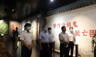 淮南市职业技术学院 淮南市职业技术学院