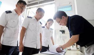 食品安全事件汇总